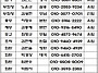 불기 2568년 계명암 보덕..