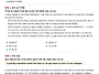 📺10분 100단..