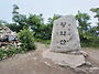 260625 영동.김천 괘방령..