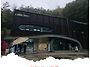 고수 동굴 1편