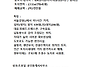 홍천 서면 강뷰토지 대공 ..