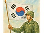 유월의 태극기