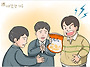 문제를 해결하는 방법