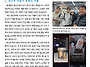 68번째 정기편지