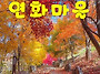 2022년도 3분기 소식지