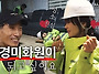 &ldquo;배우 최강희 방문... ..