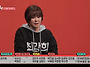 5월9일 전참시 예고
