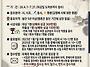 제9회 김명배문학상 공모