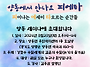 에세이스트 세미나 개최