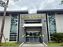 모두 수고 하셨습니다.