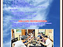 2025 정사단 중복 DAY ..