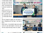 2023년 5월 소식..