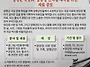 활쏘기 관련 자료모집