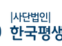 뇌를 깨우는 스포츠 '슐런..