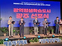 사회복지사,평생교육사,미..