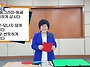 치매예방 지도사과정 83-..