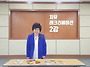 치매예방 지도사과정 85-..