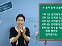 치매예방 지도사과정 85-..