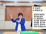 치매예방 지도사과정 84-..
