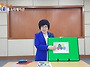 치매예방 지도사과정 77-..