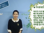 치매예방 지도사과정 84-..