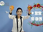 치매예방 지도사과정 78-..