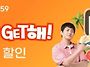 알리익스프레스 x HOT해?..