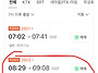 2025.09.13 토요도보 - ..