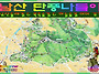 10월 31일(토) ▣ 맥가이..