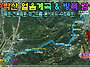 7월 19일(일) ▣ 맥가이버..
