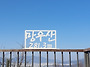 5월 27일(수요일) 망우산,..