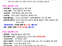 2026학년도 2학기 시간표 ..