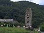 문복산 울주 .26.8.20