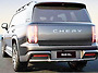 출시 확정된 대형 SUV 티..