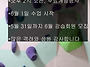 41 이성종 클라이밍센터 ..