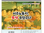 &#65308;소식지_2025.4~6월&#65310;센..