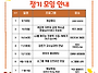 🌱상심아이지 3..