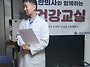 6월20일 한양1단지경로당(..