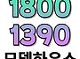 세금 걱정 없는 ..