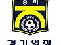 증미축구회 월별 경기일정