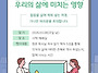 [공지] '원로 목사님 저서..