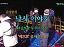 김상현의 낚시이야기 - 마..