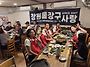 2026.07.22 모임 후기~
