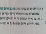자작나무 숲길 정보&#4514;