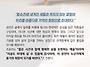 [무용공연알림] ..