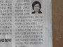 김동선ㅡ교육문학 작가상 ..