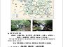 2026년 7월 산행지