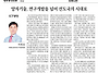 양자기술, 연구개..