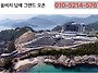 영업의 일상