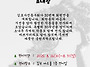 제30회 김포사진동우회 회..